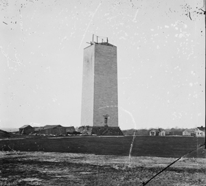 building of the monument